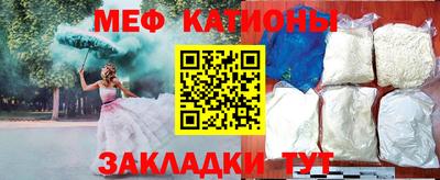 экстази Берёзовский