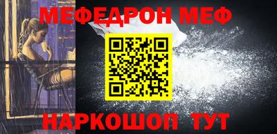 a pvp Бийск