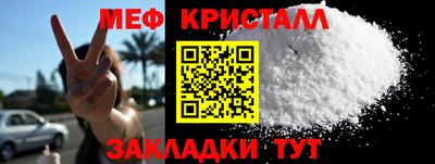 экстази Берёзовский