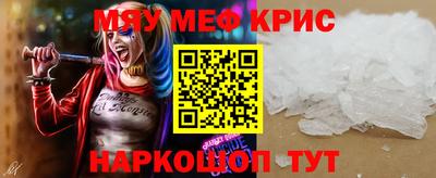 экстази Берёзовский