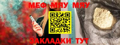 экстази Берёзовский
