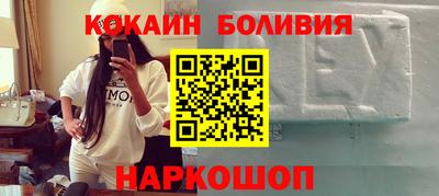 экстази Берёзовский
