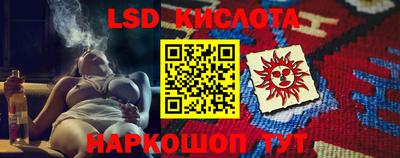экстази Берёзовский