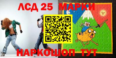 a pvp Бийск