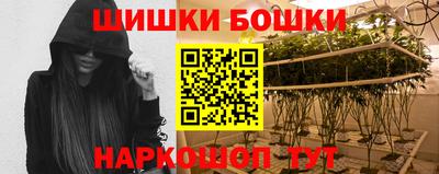 эйфоретик Беслан