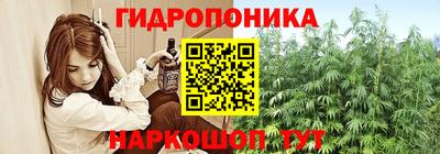 экстази Берёзовский