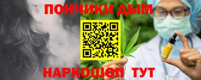 эйфоретик Беслан