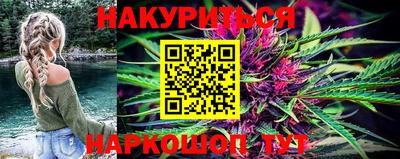 эйфоретик Беслан