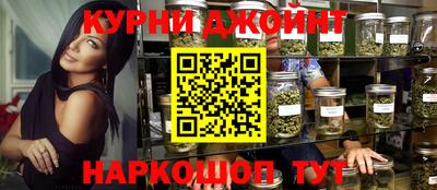 a pvp Бийск