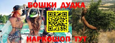 эйфоретик Беслан