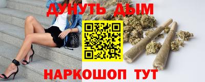 экстази Берёзовский