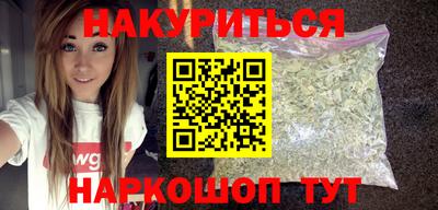 экстази Берёзовский
