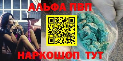 экстази Берёзовский