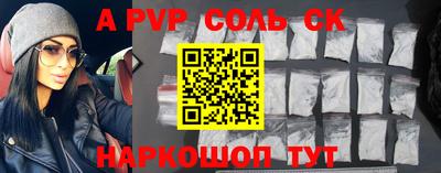 экстази Берёзовский