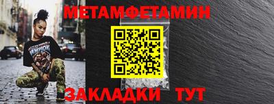экстази Берёзовский