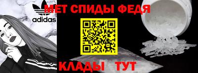 экстази Берёзовский