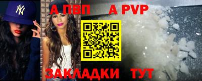 экстази Берёзовский