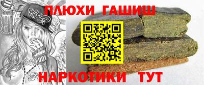 a pvp Бийск