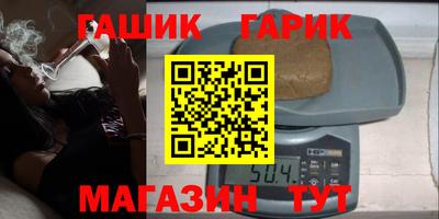 a pvp Бийск