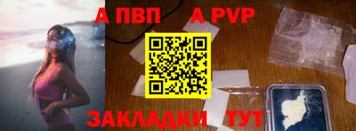 экстази Берёзовский