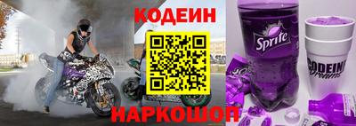 экстази Берёзовский