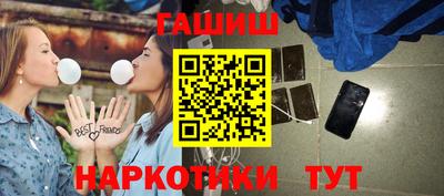 a pvp Бийск
