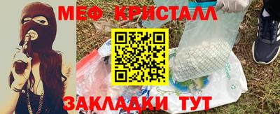 экстази Берёзовский