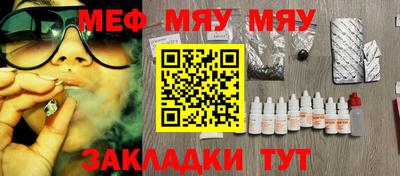экстази Берёзовский