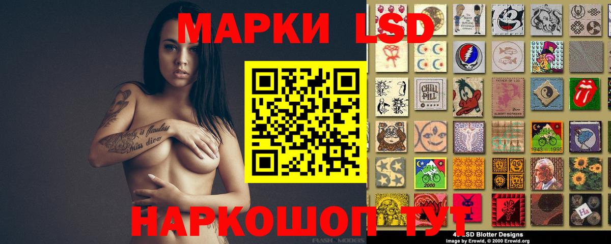 Лсд 25 экстази ecstasy  kraken   Коломна  Вход с VPN  LSD-25 экстази ecstasy 